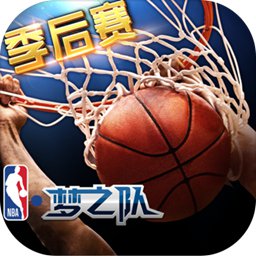 银河总站3868