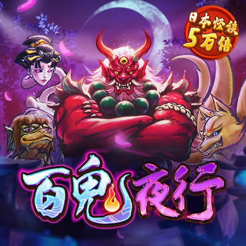 6688体育登录入口进入官网