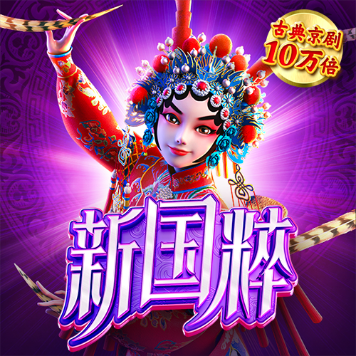 明博体育官网入口
