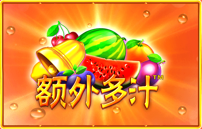 华体汇app官方网站登录截图3