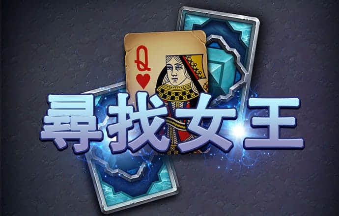 九球体育app官方版下载