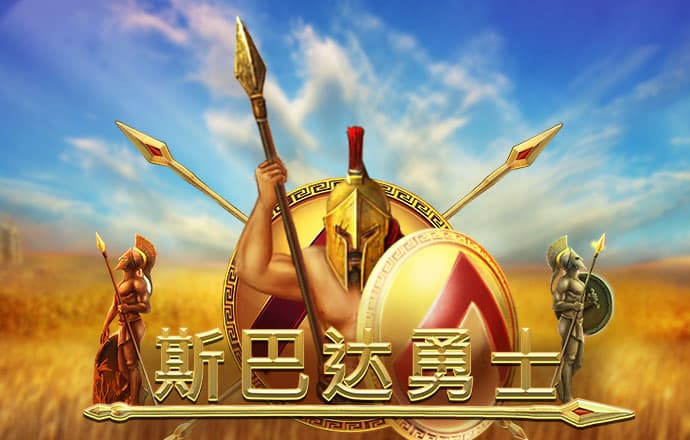 竞搏体育app下载官网